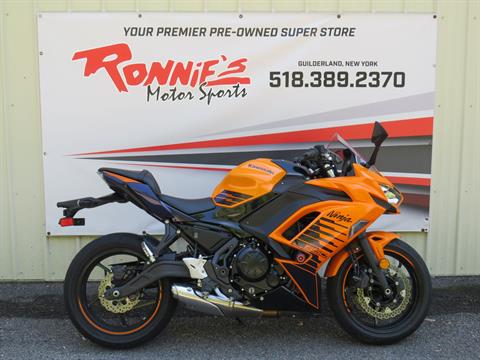 Used 2025 Kawasaki Ninja 650 ABS Motorcycles in Guilderland