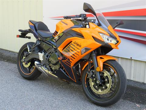 Used 2025 Kawasaki Ninja 650 ABS Motorcycles in Guilderland