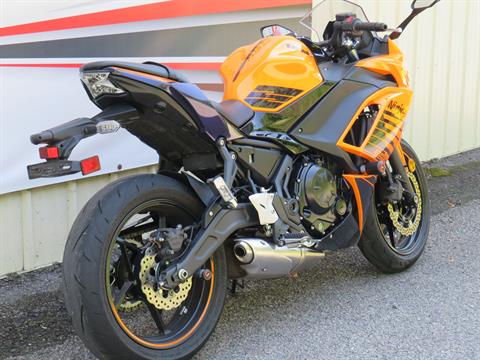 モンゴリア Used 2025 Kawasaki Ninja 650 ABS Motorcycles in Guilderland