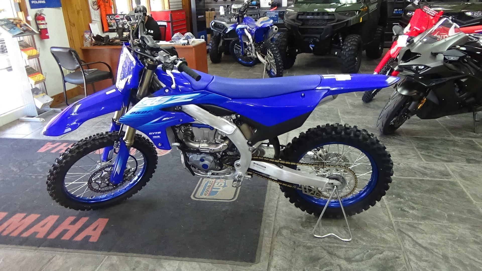 2027 Yamaha YZ250F 6