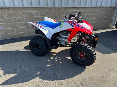 2026 Honda TRX250X