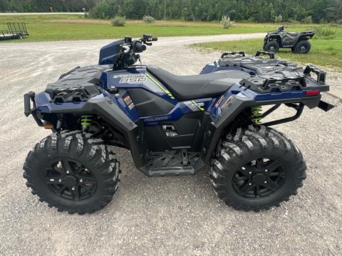 2026 Polaris Sportsman 850 Trail