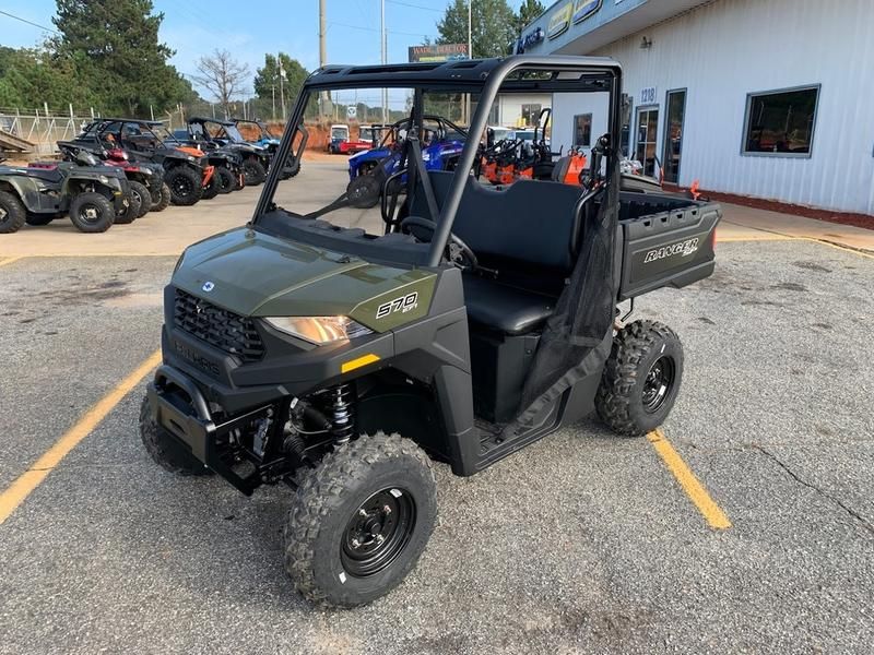 2026 Ranger SP 570