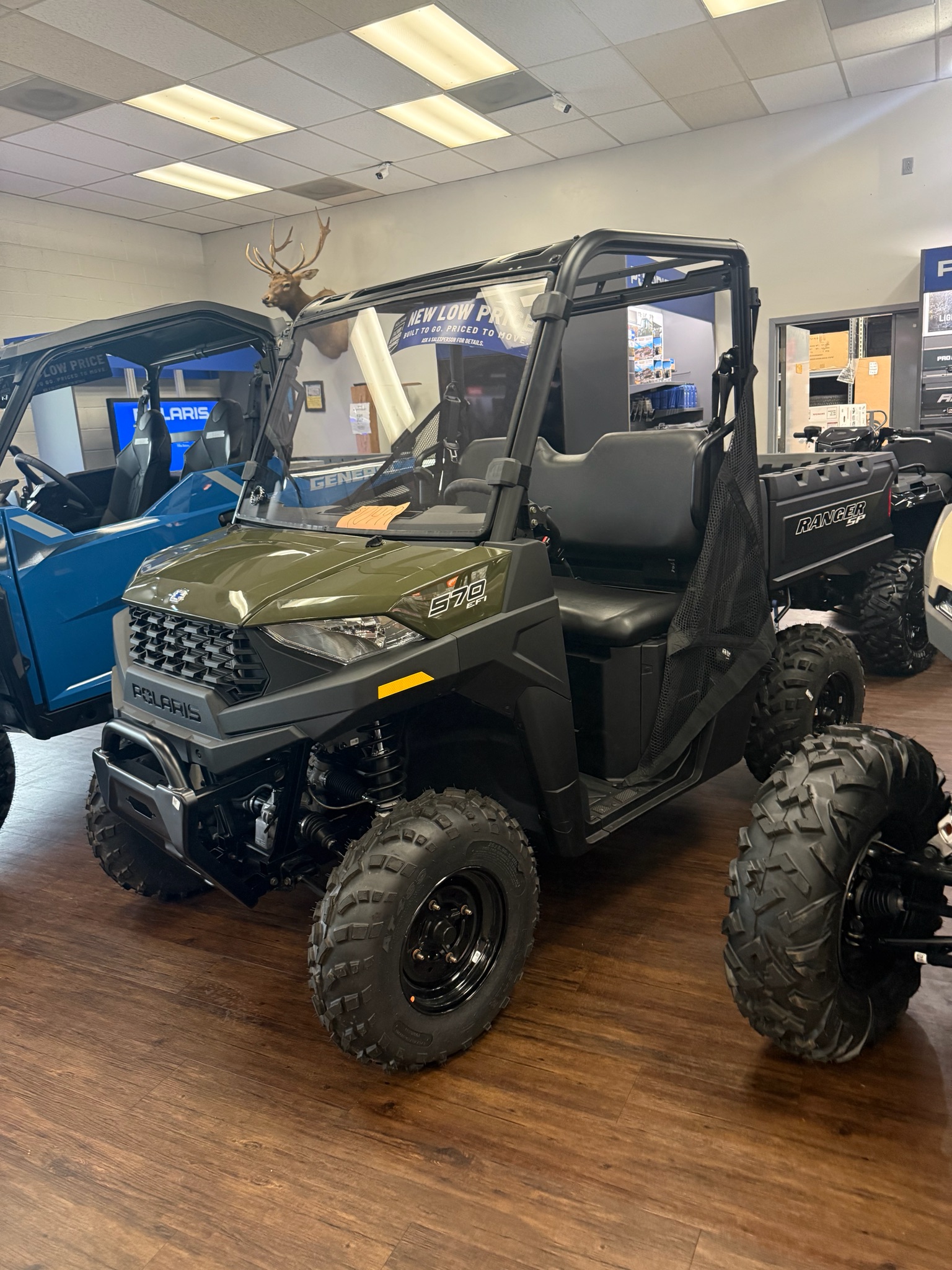2026 Polaris Ranger SP 570 1