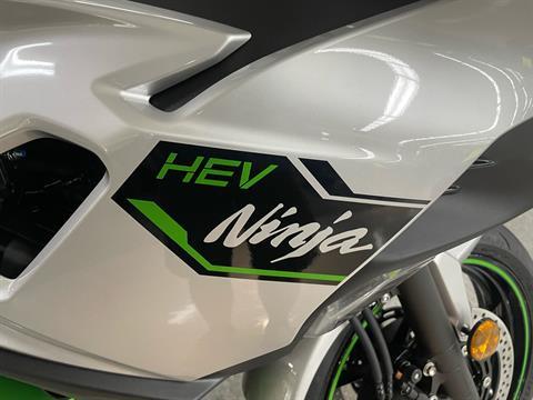 2024 Kawasaki Ninja 7 Hybrid ABS, Rutland VT | New