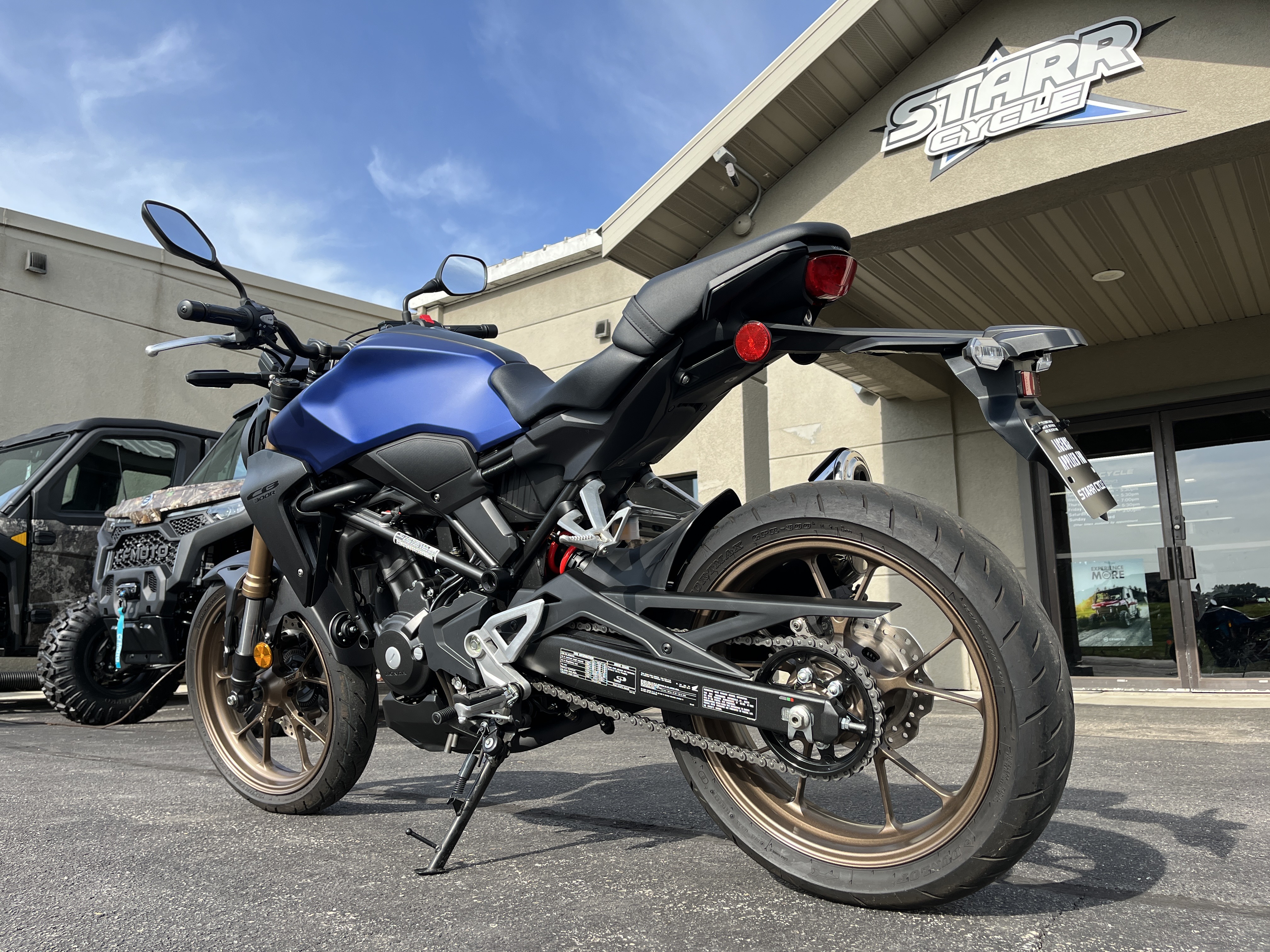 2021 Honda CB300R ABS 6