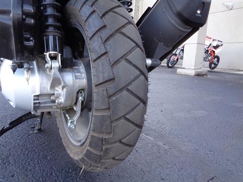 2025 Honda ADV160 in North Mankato, Minnesota - Photo 17