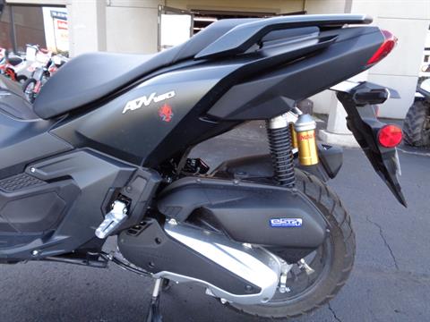 2025 Honda ADV160 in North Mankato, Minnesota - Photo 22