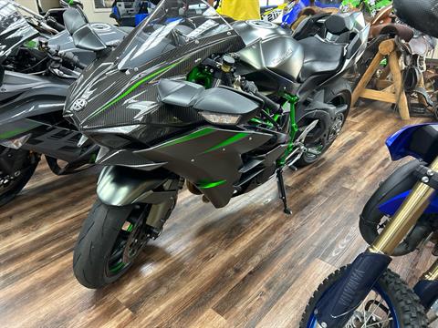 2023 Kawasaki Ninja H2 Carbon — photo 1 of 15