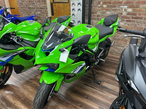 2026 Kawasaki Ninja ZX-6R ABS