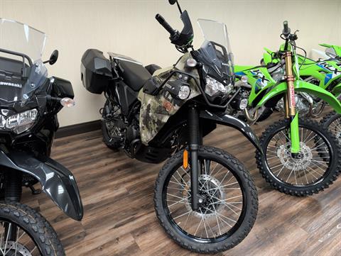 2026 Kawasaki KLR650 Adventure ABS