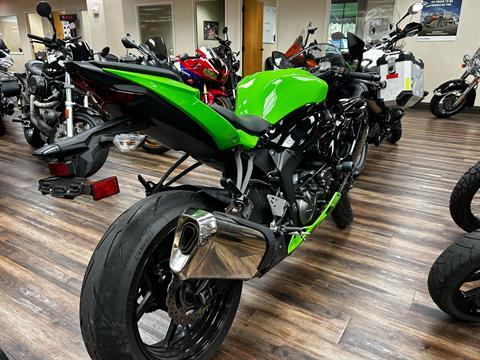 Used 2023 Kawasaki Ninja ZX-6R KRT Edition Motorcycles in