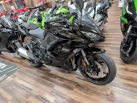 New 2026 Kawasaki Ninja® 1100SX ABS Motorcycles in Statesville, NC