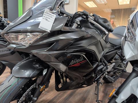 2026 Kawasaki Ninja 650
