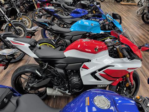 2026 Yamaha YZF-R7 — photo 1 of 24