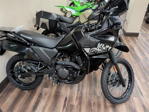 2026 Kawasaki KLR650 — photo 1 of 13