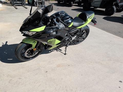 2026 Kawasaki Ninja 650 ABS