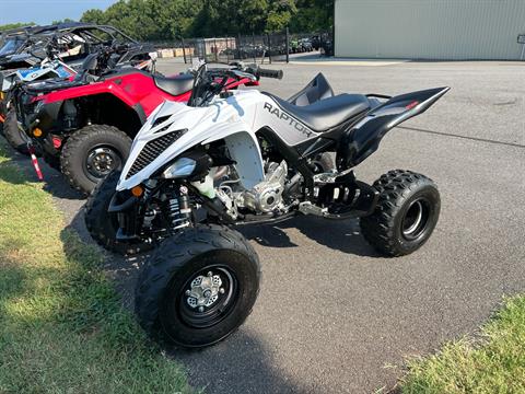 2021 Yamaha Raptor 700R SE