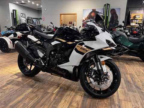 Kawasaki For Sale: Inventory at 5th Gear Powersports, Elko NV