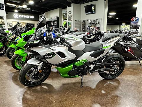New 2024 Kawasaki Ninja 7 Hybrid ABS, Hoschton GA | Specs