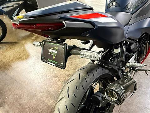 New 2026 Kawasaki Ninja® 500 SE ABS, Hoschton GA | Specs, Price