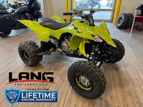 2025 Yamaha YFZ450R SE