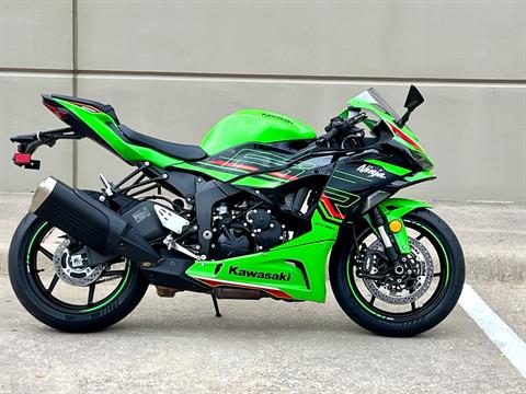 【Yoru】 New Inventory for Sale in Plano near Dallas, TX | Plano Kawasaki