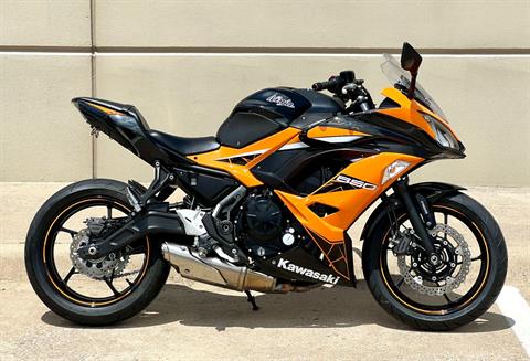 Inventory For Sale Near Dallas / Fort Worth | Kawasaki