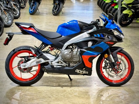 New 2026 Aprilia RS 457 | Motorcycles in Plano TX | 003684 Coral