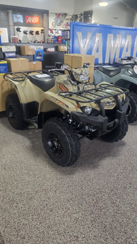 2026 Yamaha Kodiak 450 EPS