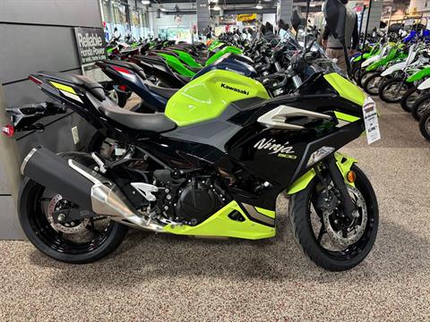 2026 Kawasaki Ninja 500 ABS