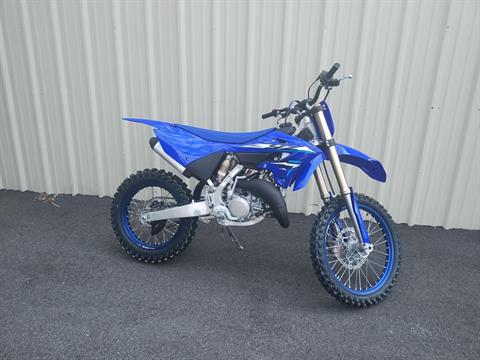 New Yamaha Motorcycles Inventory for Sale | Powersports East, Bear