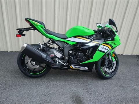 New 2025 Kawasaki Ninja ZX-6R KRT Edition ABS | Motorcycles
