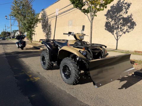2027 Yamaha Kodiak 700 EPS XT-R