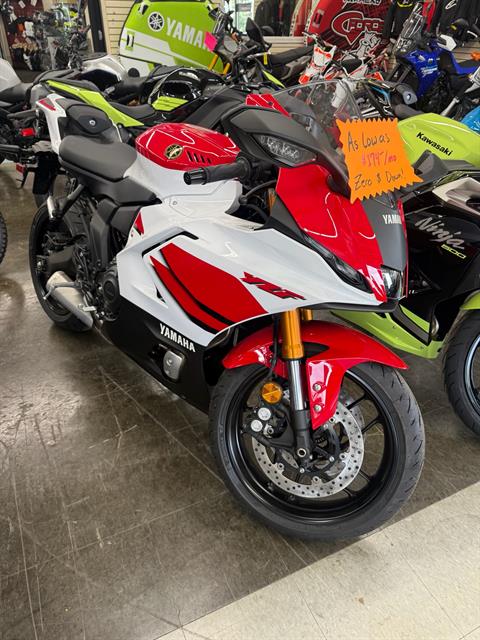 2026 Yamaha YZF-R7 — photo 1 of 3