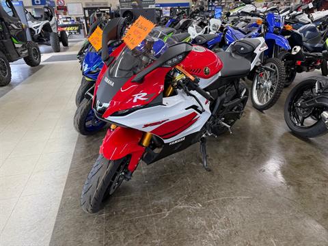 2026 Yamaha YZF-R7 — photo 1 of 5