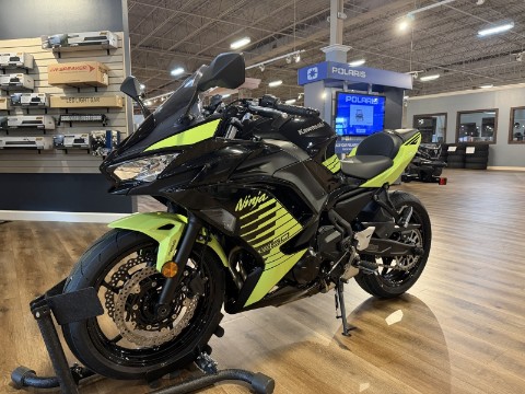 2026 Kawasaki Ninja 650 ABS — photo 1 of 4
