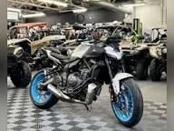 2026 Yamaha MT-07 4