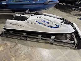 2026 Yamaha SuperJet 2