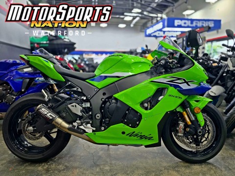 2026 Kawasaki Ninja ZX-10R ABS
