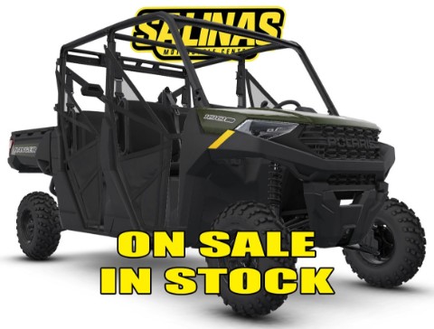 2026 Polaris Ranger Crew 1000 — photo 1 of 14
