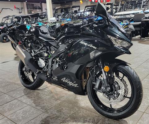 New 2024 Kawasaki Ninja ZX-4RR ABS powersports in Salinas, CA
