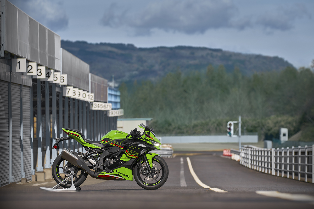 New 2023 Kawasaki Ninja ZX-4RR KRT Edition powersports in