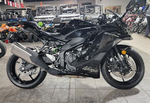 New 2025 Kawasaki Ninja ZX-4R ABS powersports in Salinas, CA
