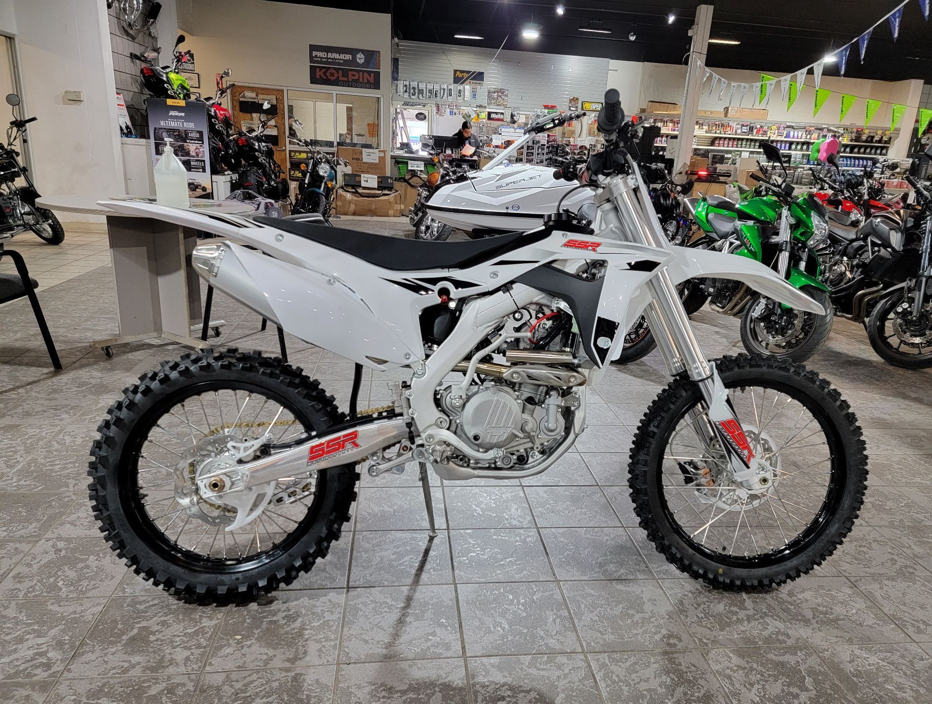 2022  SR300S 8