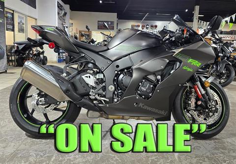 New Kawasaki Sport Inventory for Sale | Salinas Motorcycle