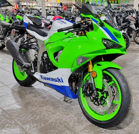 New 2024 Kawasaki Ninja ZX-6R KRT Edition, Bettendorf IA
