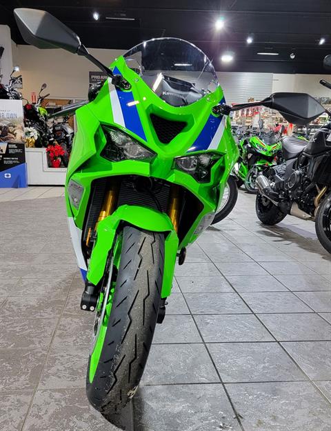 Used 2024 Kawasaki Ninja ZX-4RR ABS | Motorcycles in
