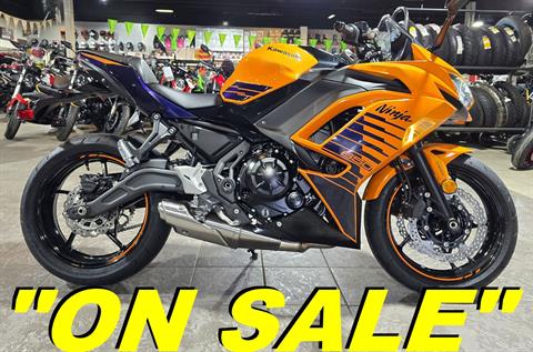®︎ New Kawasaki Sport Inventory for Sale | Salinas Motorcycle