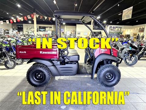 All Inventory for Sale | Salinas Motorcycle Center Inc